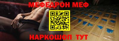 хмурый Севастополь