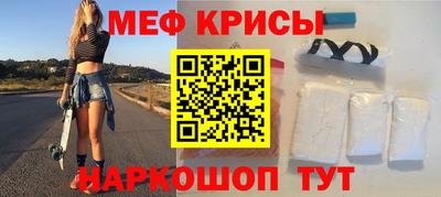 кокаин VHQ Свободный