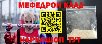 кокаин VHQ Свободный