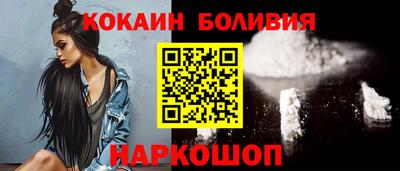 а пвп мука Северобайкальск