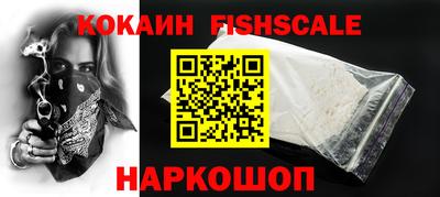 хмурый Севастополь