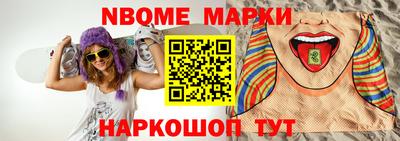 кокаин VHQ Свободный