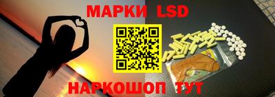 хмурый Севастополь