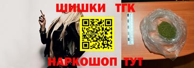 а пвп мука Северобайкальск