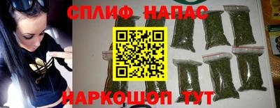 хмурый Севастополь