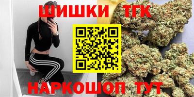 а пвп мука Северобайкальск