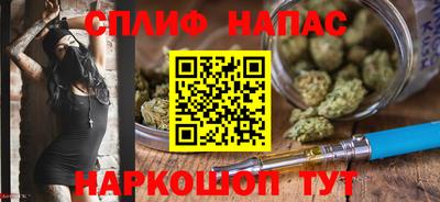 кокаин VHQ Свободный