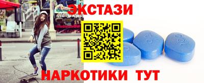 кокаин VHQ Свободный