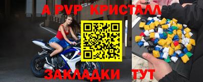 кокаин VHQ Свободный
