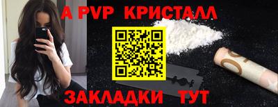 хмурый Севастополь