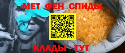 а пвп мука Северобайкальск