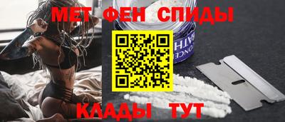 кокаин VHQ Свободный