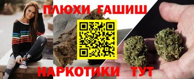 кокаин VHQ Свободный