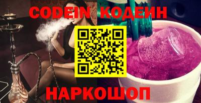 кокаин VHQ Свободный