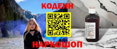 хмурый Севастополь