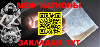 кокаин VHQ Свободный