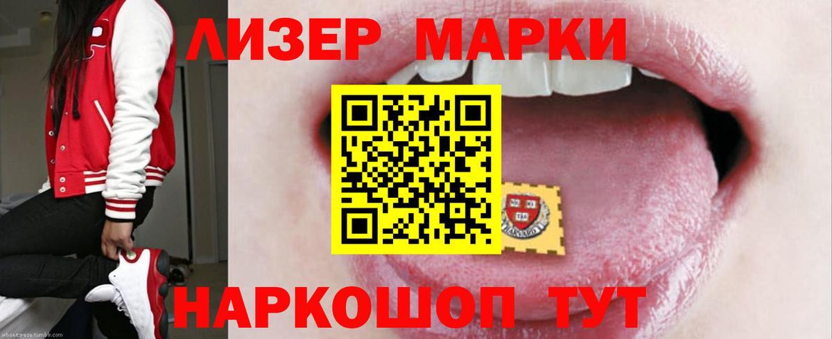 LSD-25 экстази ecstasy  Вход с VPN  LSD-25 экстази ecstasy  Октябрьский 